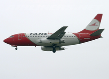 タンス航空4便墜落事故 05年ペルーのリマ発の旅客機が高速道路上に墜落 原因や真相は 水トク 芸能 エンタメニュースブログ